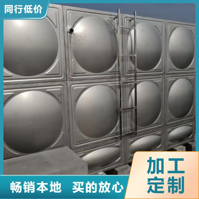 水箱消防水箱不锈钢消防水箱价格品牌:鸿鑫精诚科技应用范围广泛