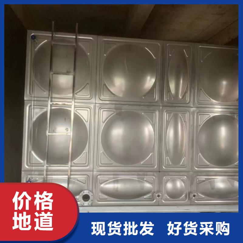 消防水箱高位消防水箱消防给水箱好品质本地制造商