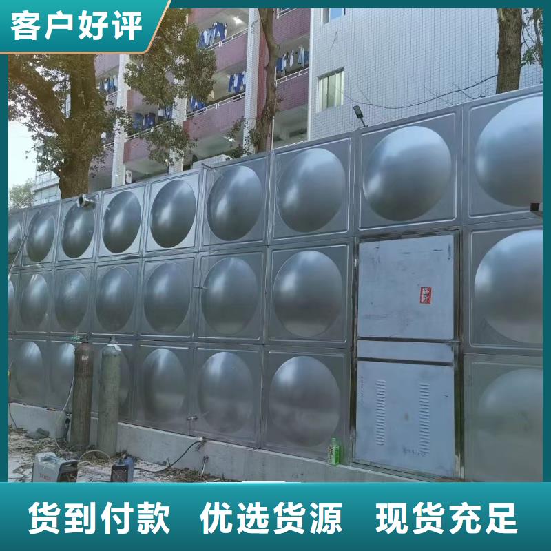 采购消防水箱高位消防水箱消防给水箱必看-图文介绍厂家直接面向客户