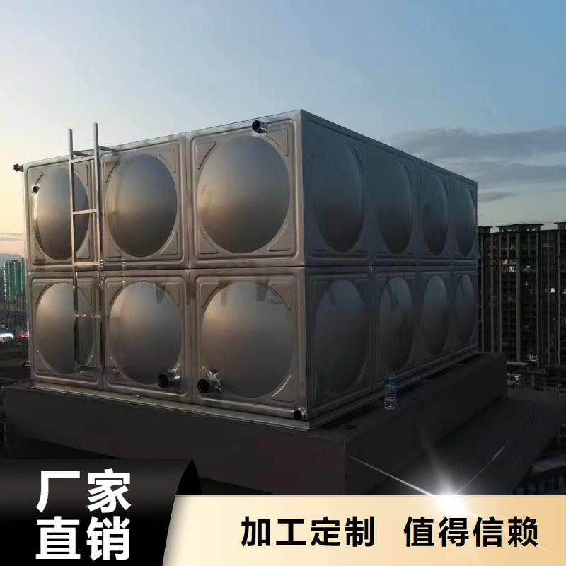消防水箱消防成品水箱不锈钢消防稳压水箱厂家直发-价格透明规格齐全实力厂家
