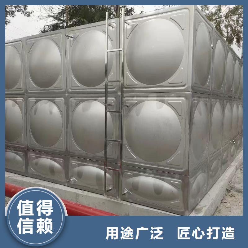 2025新价格##消防水箱不锈钢消防稳压水箱厂家##电话咨询同城供应商