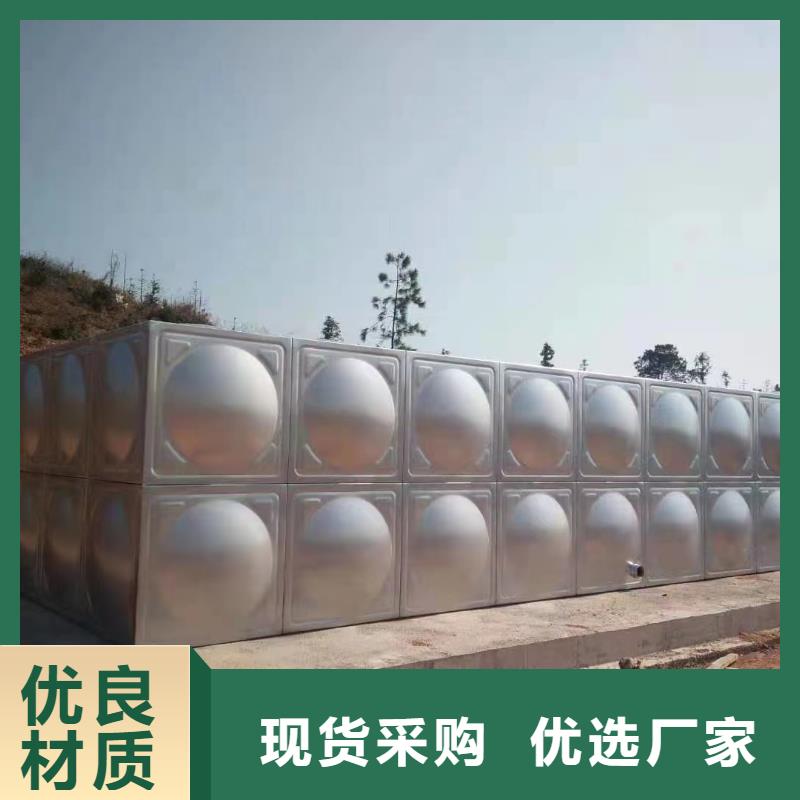 消防水箱高位消防水箱消防给水箱质量有保障的厂家常年出售