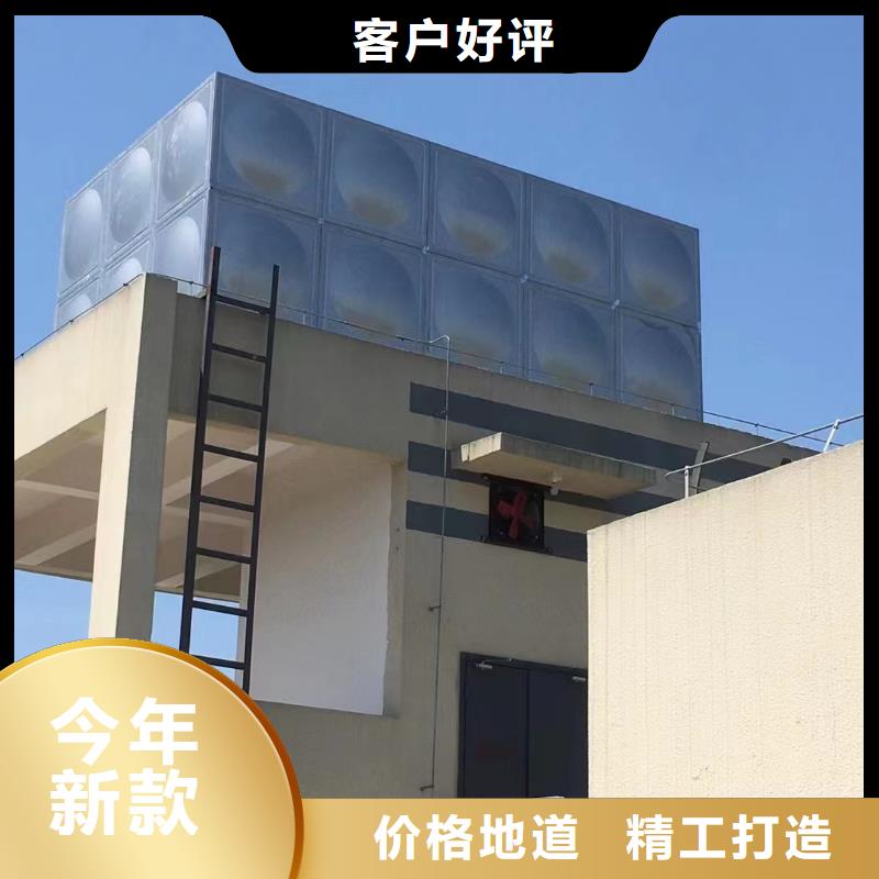 买消防水箱不锈钢消防水箱屋顶消防水箱认准鸿鑫精诚科技制造厂家