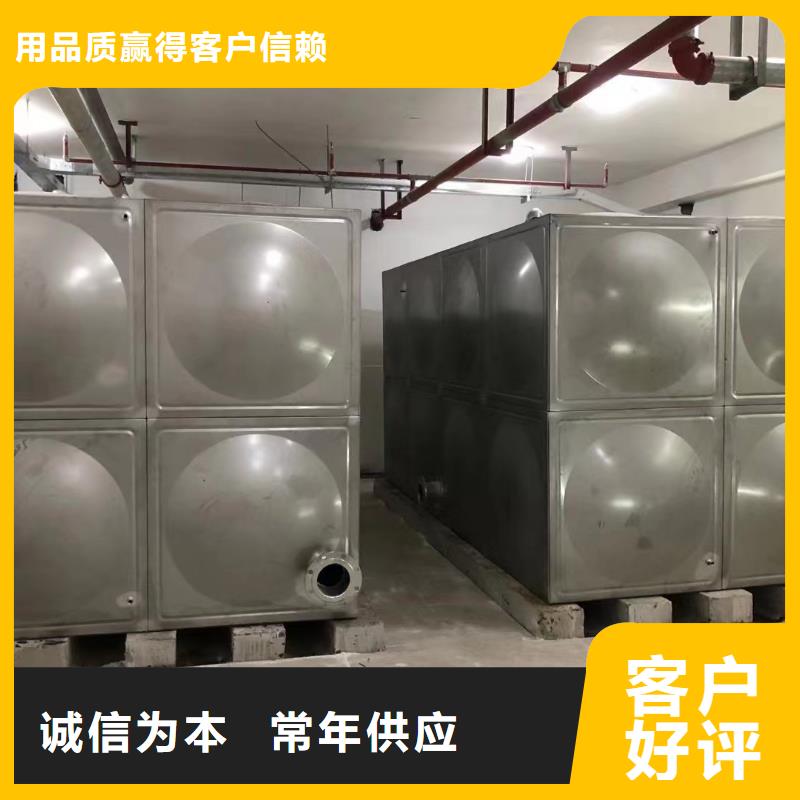消防水箱原厂种类齐全