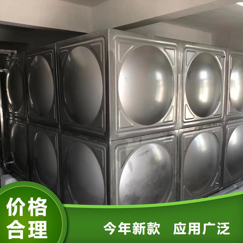 价格低的消防水箱不锈钢消防水箱不锈钢消防稳压水箱供应商海量现货直销