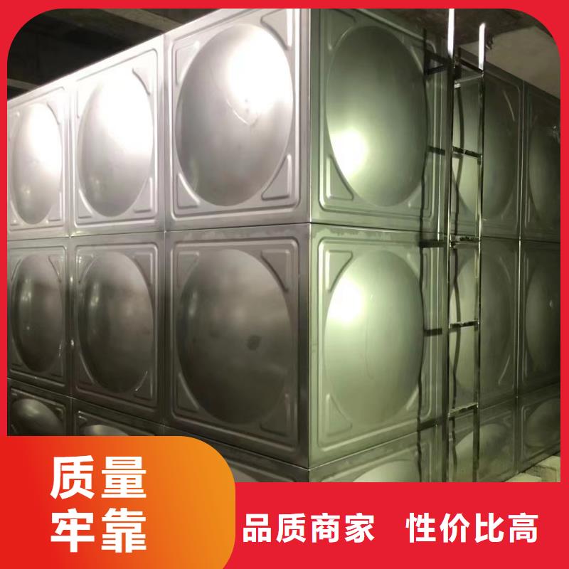 消防水箱消防成品水箱高位消防水箱组合式消防水箱拼装消防水箱不锈钢消防水箱不锈钢消防稳压水箱实业厂家同城厂家