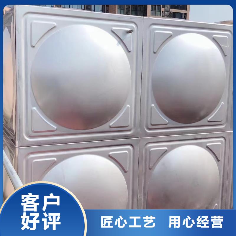 水箱消防水箱不锈钢消防水箱、水箱消防水箱不锈钢消防水箱价格当地公司