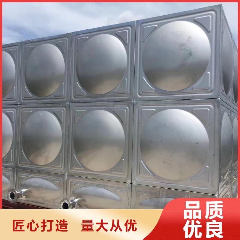 消防水箱消防成品水箱高位消防水箱组合式消防水箱拼装消防水箱不锈钢消防水箱不锈钢消防稳压水箱价格比较现货充足量大优惠