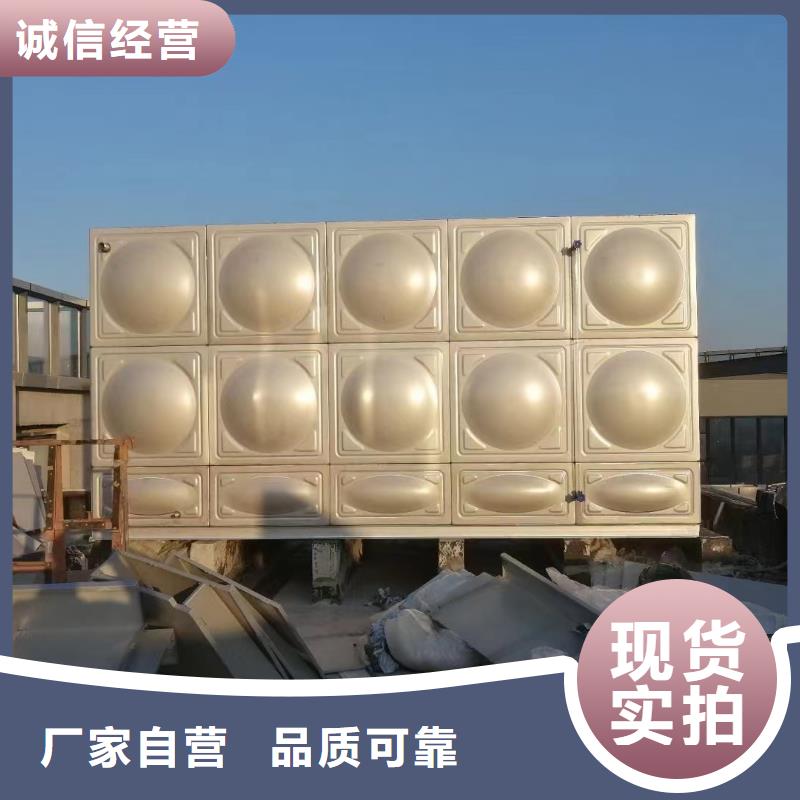 规格齐全的消防水箱不锈钢消防水箱不锈钢消防稳压水箱厂家当地生产厂家