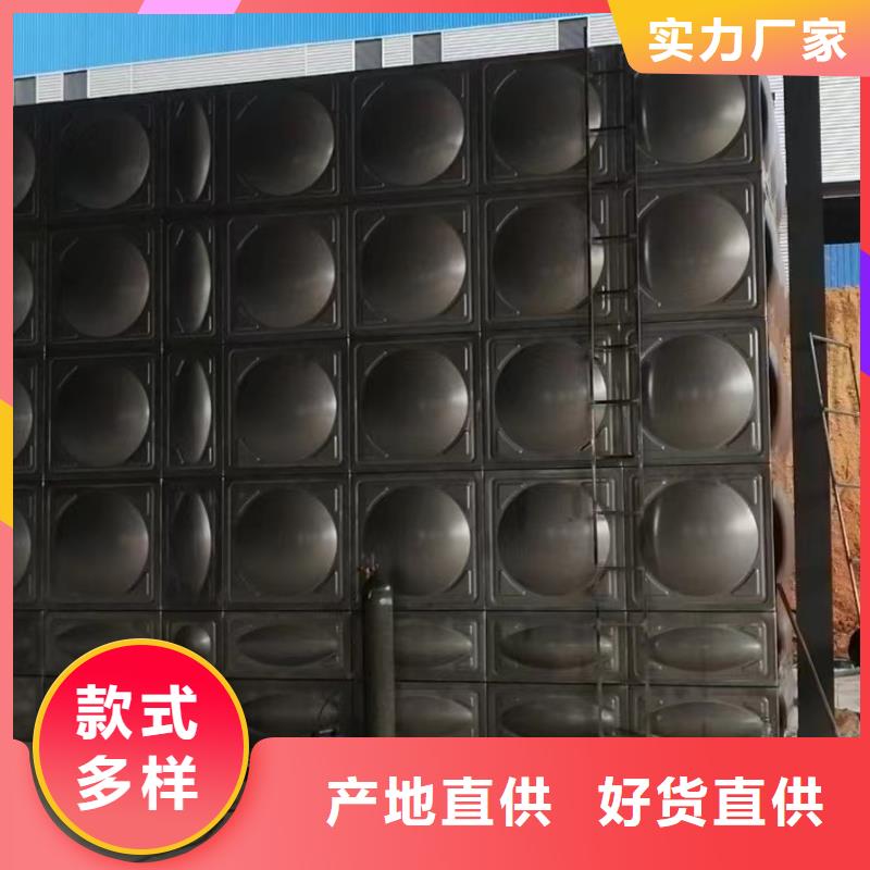 优选：消防水箱消防成品水箱高位消防水箱组合式消防水箱不锈钢消防稳压水箱批发商一站式采购