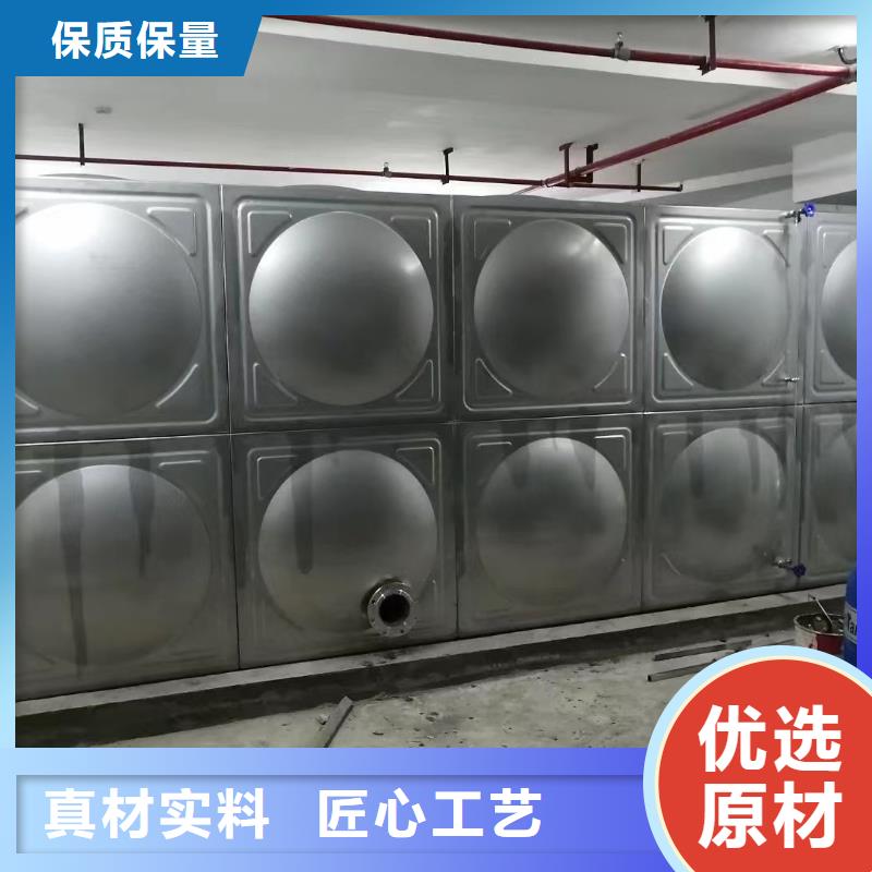 消防水箱-消防水箱保质买的放心