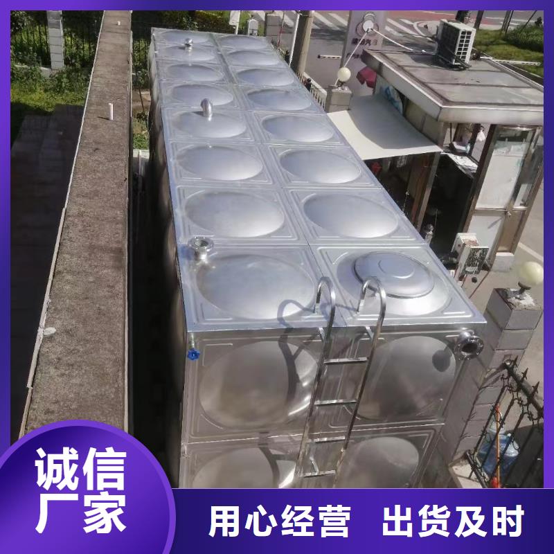 消防水箱不锈钢消防水箱不锈钢消防稳压水箱厂家价格合理同城制造商