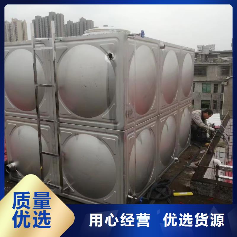 消防水箱不锈钢消防水箱屋顶消防水箱源头厂家本地报价更优惠本地厂家