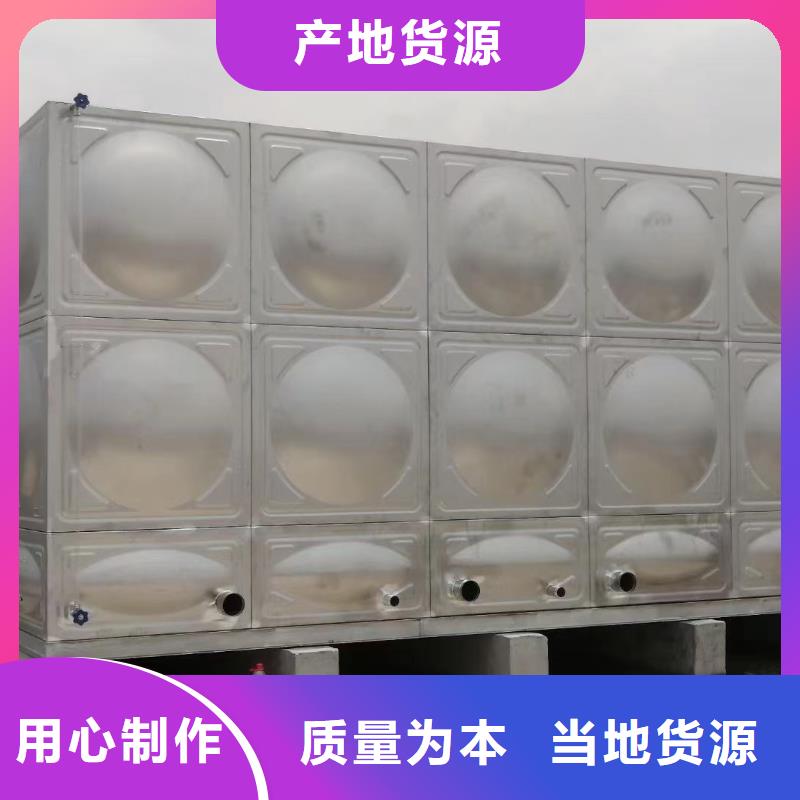 消防水箱不锈钢消防水箱屋顶消防水箱型号齐全海量现货直销