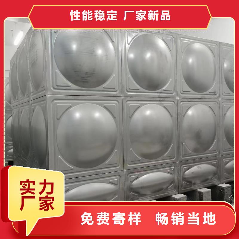 2025发货快速#消防水箱不锈钢消防水箱屋顶消防水箱#实体厂家实时报价