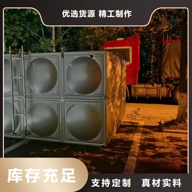 消防水箱不锈钢消防水箱不锈钢消防稳压水箱正规厂家生产产地工厂