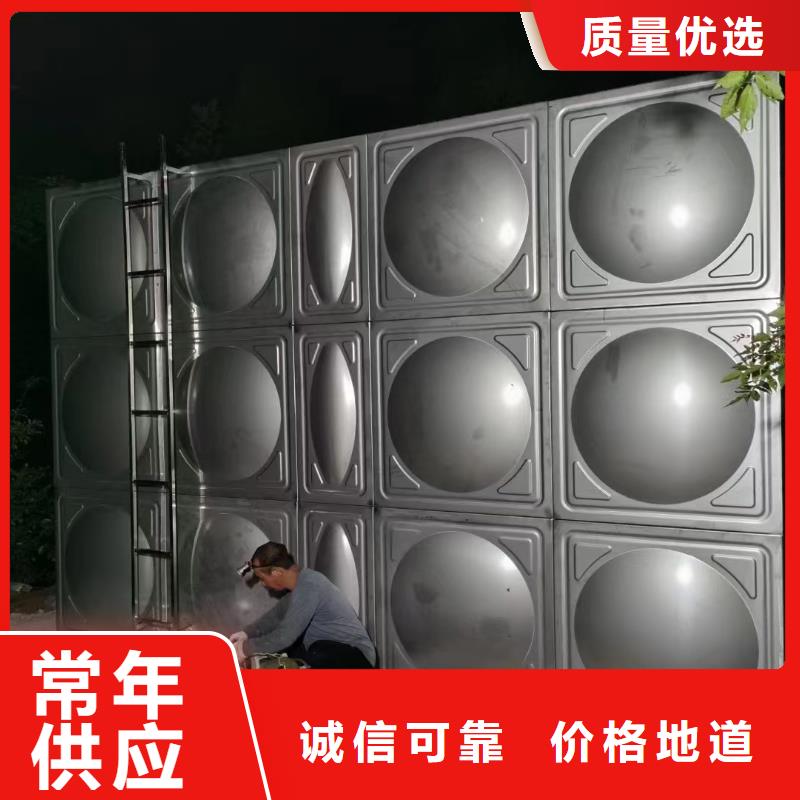 重信誉消防水箱消防成品水箱高位消防水箱组合式消防水箱拼装消防水箱不锈钢消防水箱不锈钢消防稳压水箱厂商实力优品