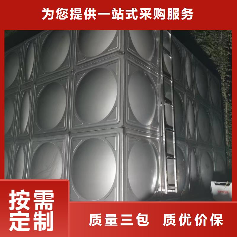 口碑好的水箱消防水箱不锈钢消防水箱公司分类和特点