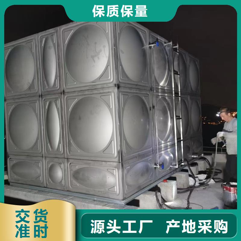 价格行情:消防水箱高位消防水箱消防给水箱专业完善售后