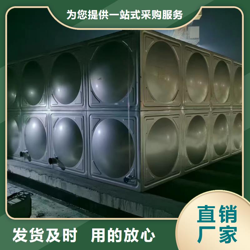 消防水箱消防成品水箱高位消防水箱组合式消防水箱拼装消防水箱不锈钢消防水箱不锈钢消防稳压水箱可随时发货厂家品控严格