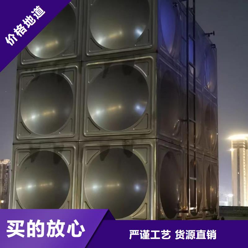 寿阳县不锈钢消防水箱批发价当地货源