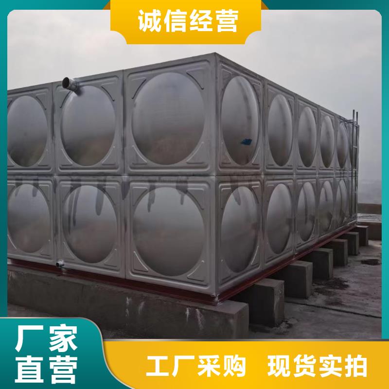 屋顶不锈钢消防水箱消防水箱18立方有效容积质高价优优选厂家