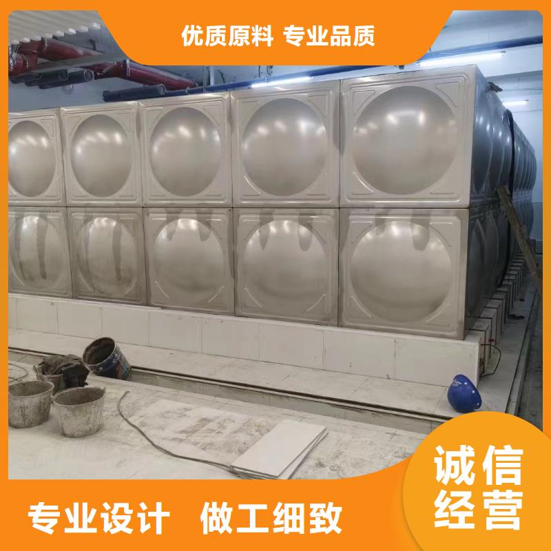 屋顶不锈钢消防水箱消防水箱18立方有效容积欢迎新老客户来电咨询当地制造商