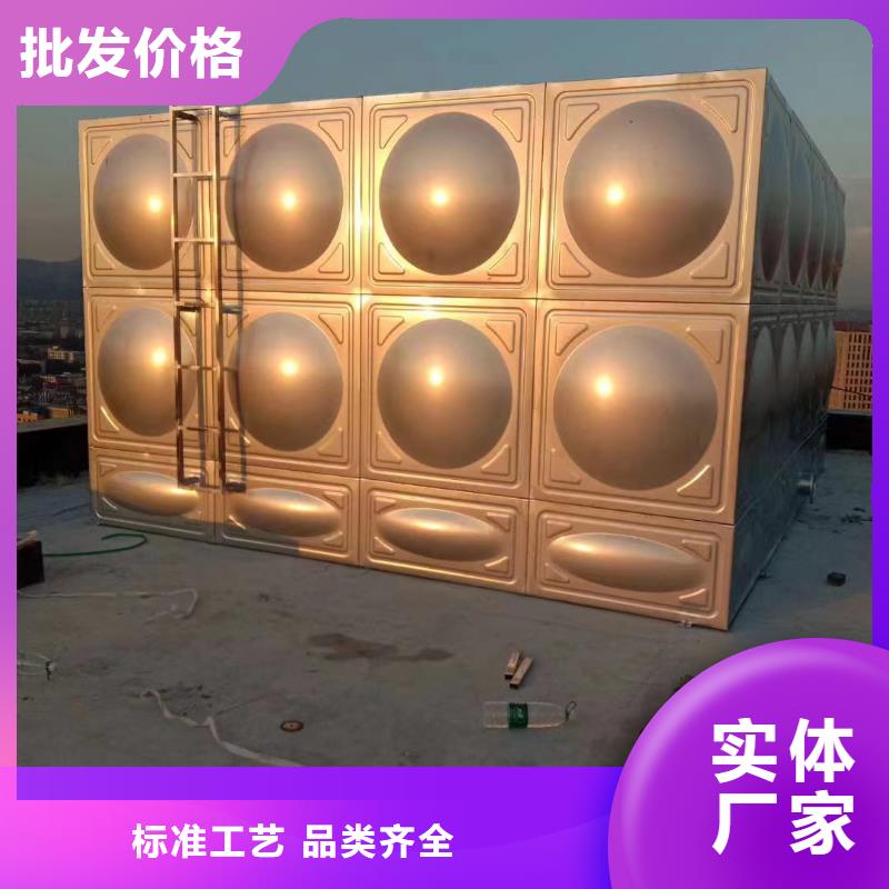 消防水箱消防成品水箱不锈钢消防稳压水箱_您的要求是我们的追求多家仓库发货