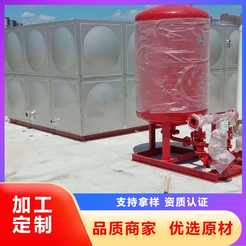 消防水箱消防成品水箱高位消防水箱组合式消防水箱拼装消防水箱不锈钢消防水箱不锈钢消防稳压水箱厂家定制每一处都是匠心制作