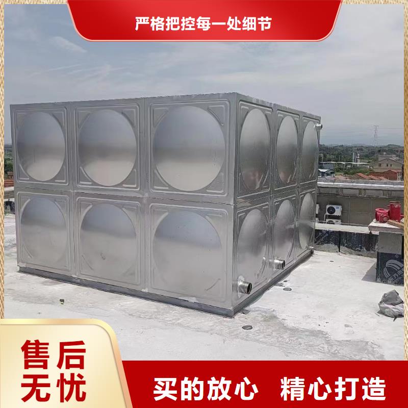 消防水箱不锈钢消防水箱屋顶消防水箱经久好用一站式供应