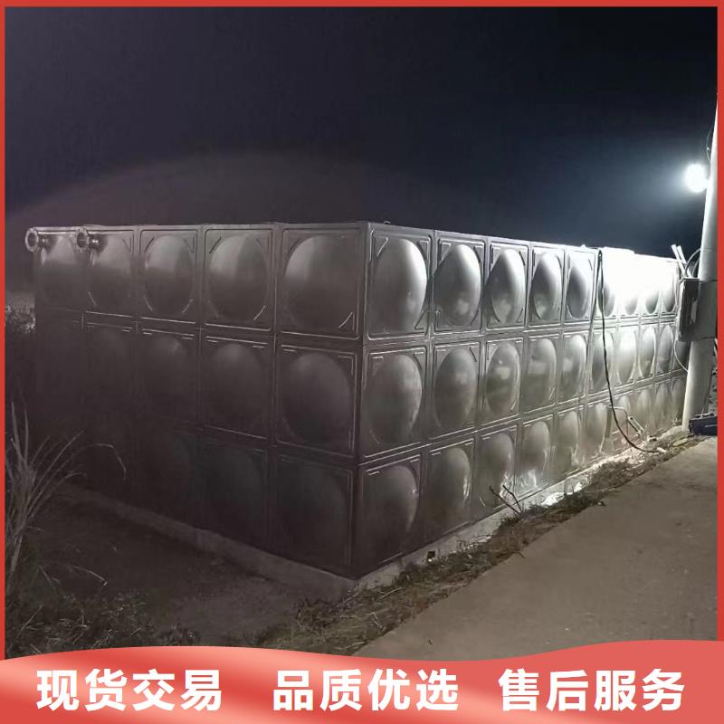 价格合理的消防水箱高位消防水箱消防给水箱经销商产品优势特点