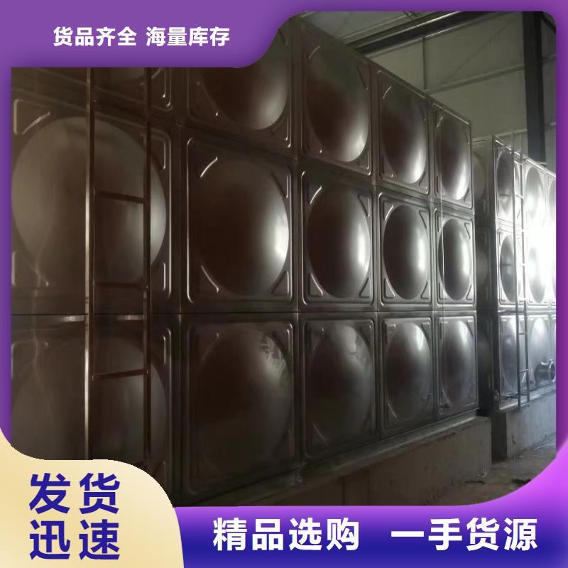 消防水箱消防成品水箱不锈钢消防稳压水箱厂家-质量保证品质优良