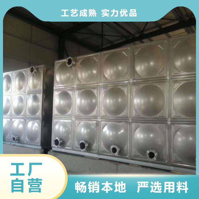 消防水箱工厂现货源头把关放心选购