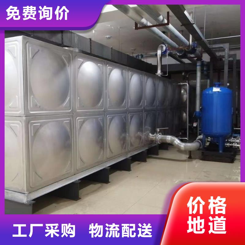 消防水箱-品质看得见库存齐全厂家直供