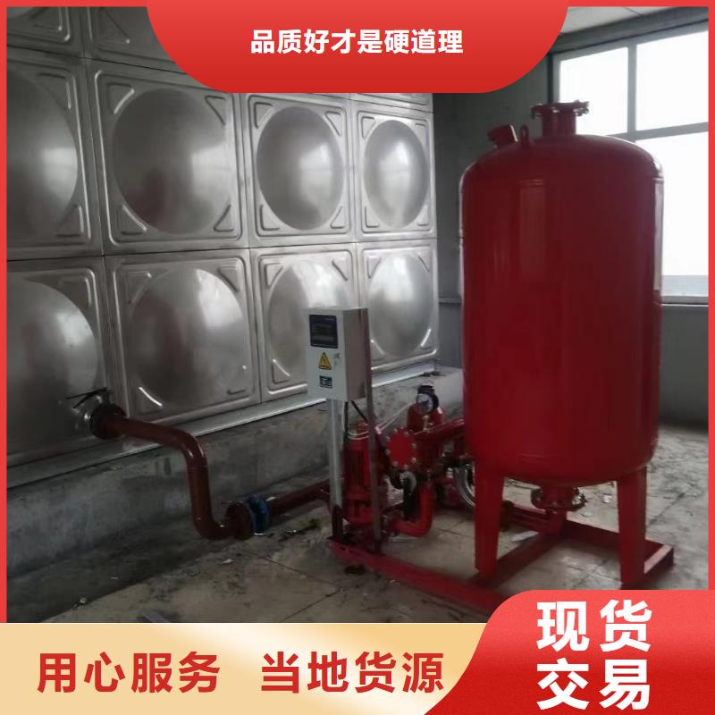 消防水箱不锈钢消防水箱屋顶消防水箱价格含运费批发货源