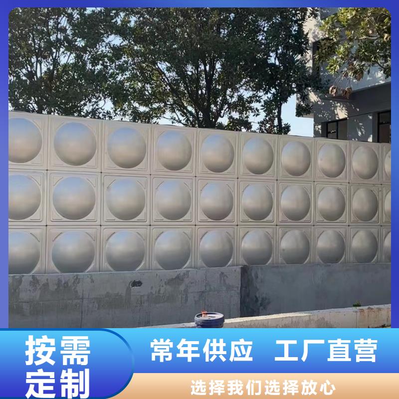消防水箱不锈钢消防稳压水箱供应商消防水箱不锈钢消防稳压水箱厂家从源头保证品质