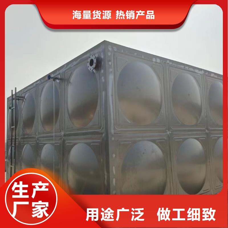 消防水箱不锈钢消防水箱屋顶消防水箱欢迎来厂考察同城生产厂家
