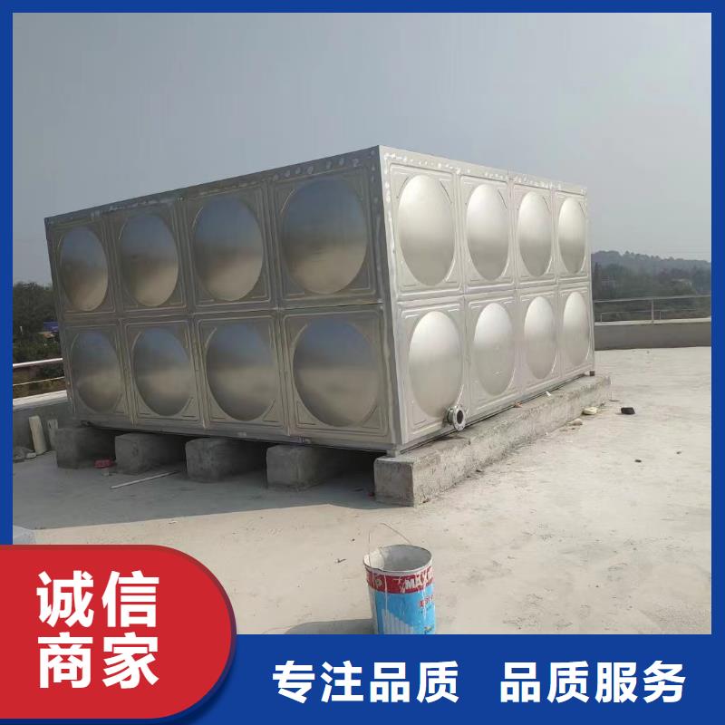 消防水箱不锈钢消防水箱屋顶消防水箱直销品牌:消防水箱不锈钢消防水箱屋顶消防水箱生产厂家多种规格可选