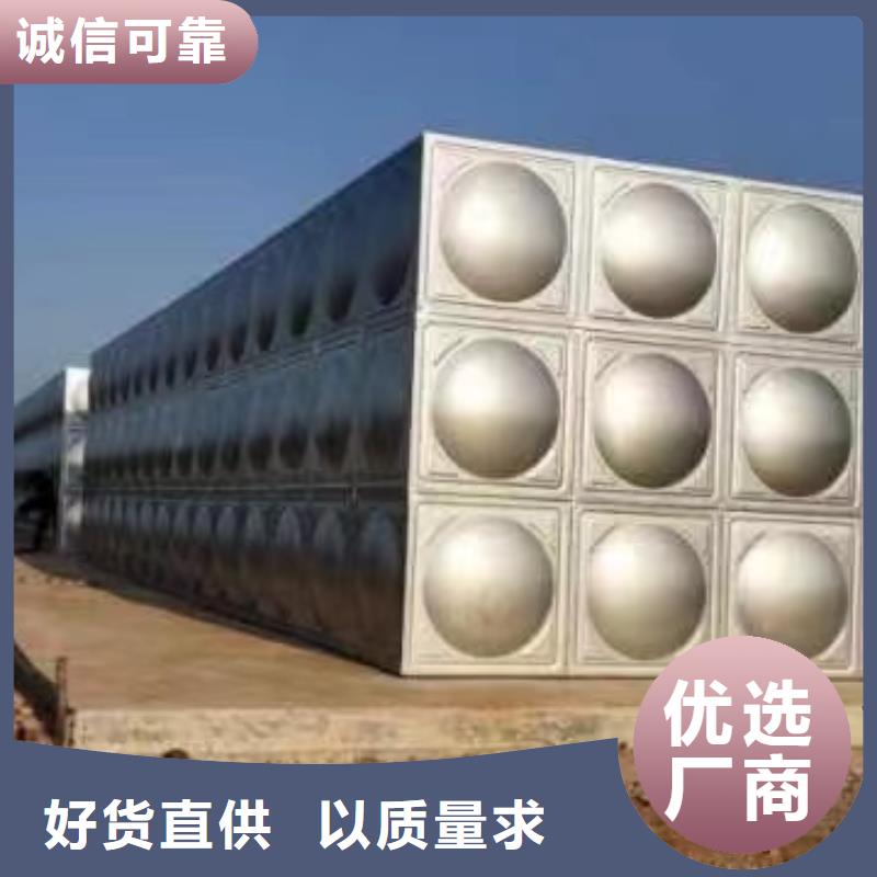 消防水箱不锈钢消防水箱屋顶消防水箱厂家实地货源拒绝中间商