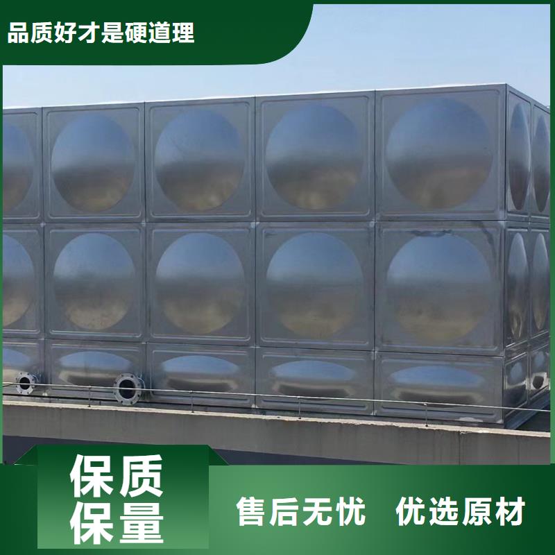 消防水箱高位消防水箱消防给水箱厂家-货到付款当地生产商