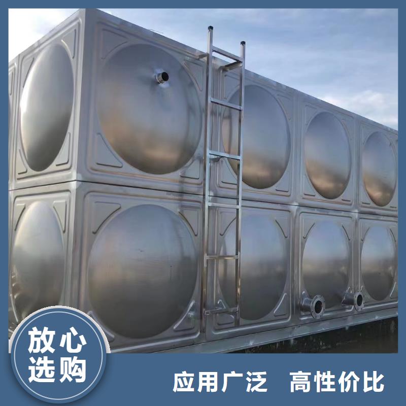 消防水箱、消防水箱生产厂家-型号齐全本地服务商