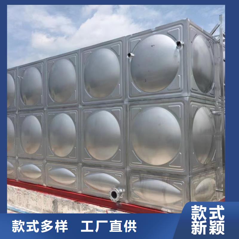 优惠的屋顶不锈钢消防水箱消防水箱18立方有效容积实体厂家本地制造商
