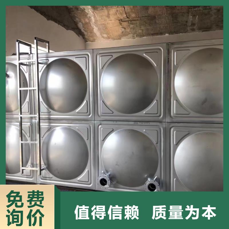 消防水箱不锈钢消防水箱屋顶消防水箱电话报价服务至上