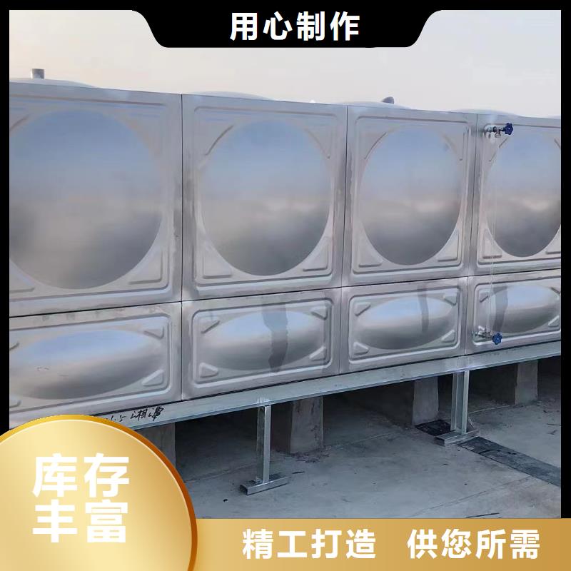 卖水箱消防水箱不锈钢消防水箱的当地厂家本地服务商