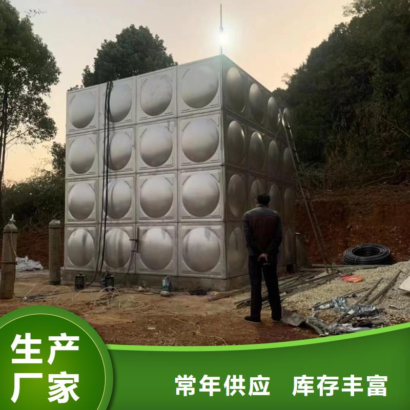 优质消防水箱不锈钢消防水箱屋顶消防水箱供应商本地供应商