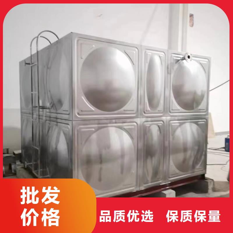 陕西价格合理的消防水箱 不锈钢消防水箱 屋顶消防水箱厂家