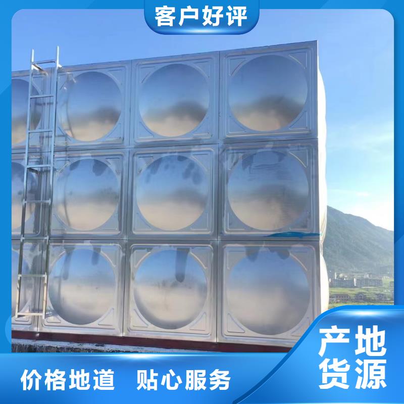 消防水箱高位消防水箱消防给水箱厂家规格齐全好货直供