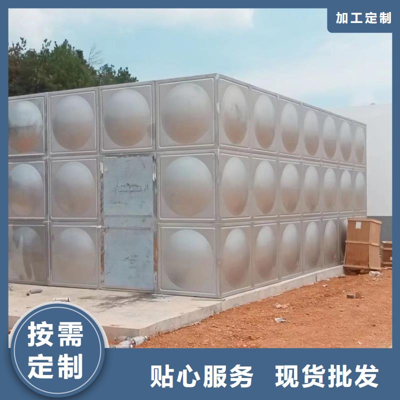 消防水箱消防成品水箱高位消防水箱组合式消防水箱拼装消防水箱不锈钢消防水箱不锈钢消防稳压水箱总代直销当地货源