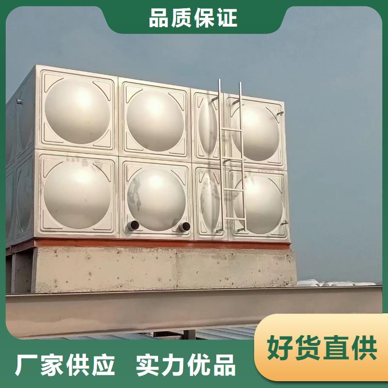 水箱消防水箱不锈钢消防水箱靠谱厂家本地服务商