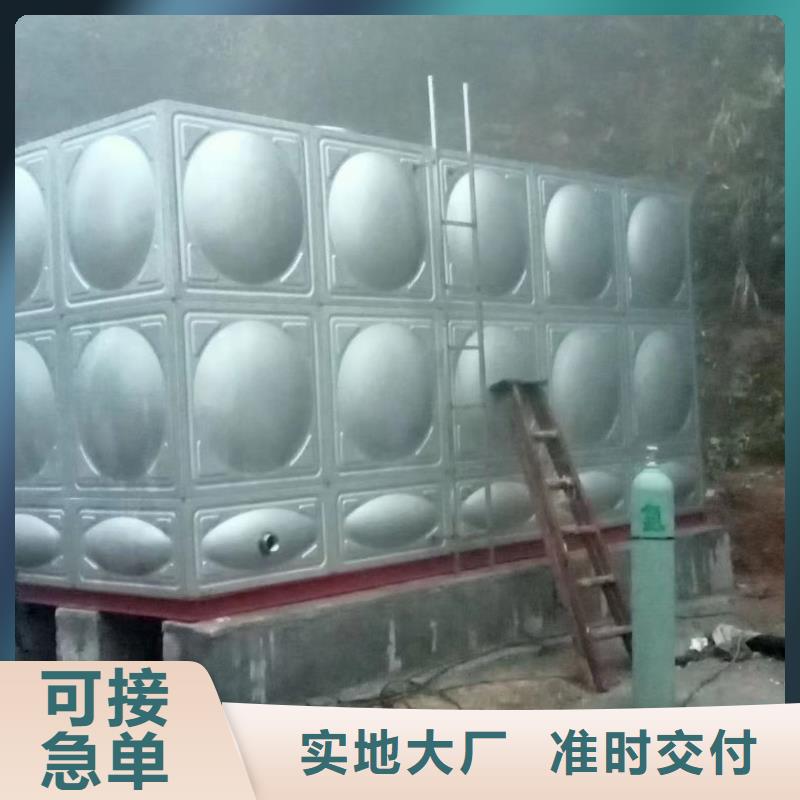 现货供应屋顶不锈钢消防水箱消防水箱18立方有效容积_诚信企业价格合理
